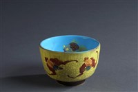 茶海藏品圖，第1張
